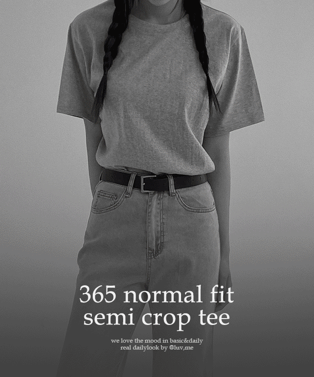 [MADE] 365 보통핏 세미크롭 티셔츠 | 럽미